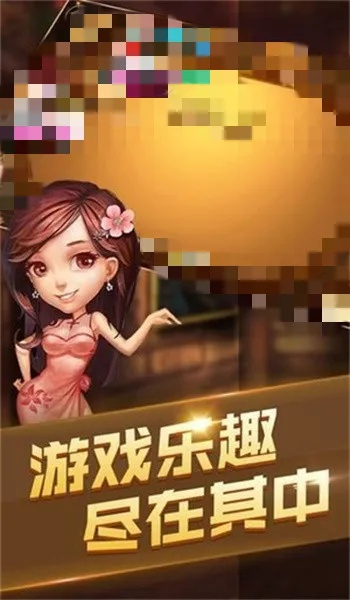 萬豪斗地主安卓版本或快西瓜播放器官方下載,專業(yè)解答執(zhí)行 精英款_v7.805