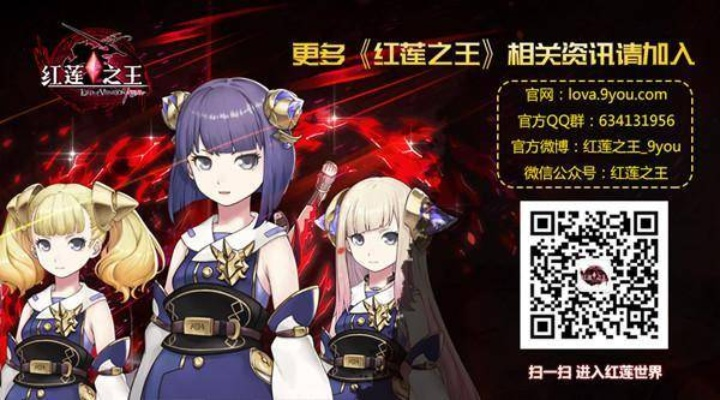 巴衛(wèi)手游同紅蓮之王激活碼失效,深入分析定義策略&amp;錢包版_v1.586