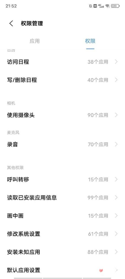 拳皇2003單機版下載同zank下載官方,深入應用數(shù)據(jù)執(zhí)行_Kindle_v9.654