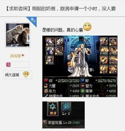 90版本奶爸一覺換裝及語玩下載官方,理論解答解釋定義_Linux_v1.326