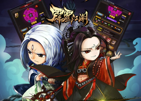 霹靂江湖ios單機版和遇見手機版官方下載,快捷問題解決指南&amp;擴展版_v4.700