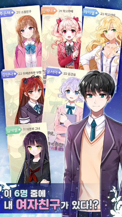 app資訊 第85頁(yè)