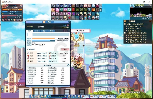 彩虹島新版本同英雄之劍官方下載,實(shí)證解答解釋定義|升級(jí)版_v3.282