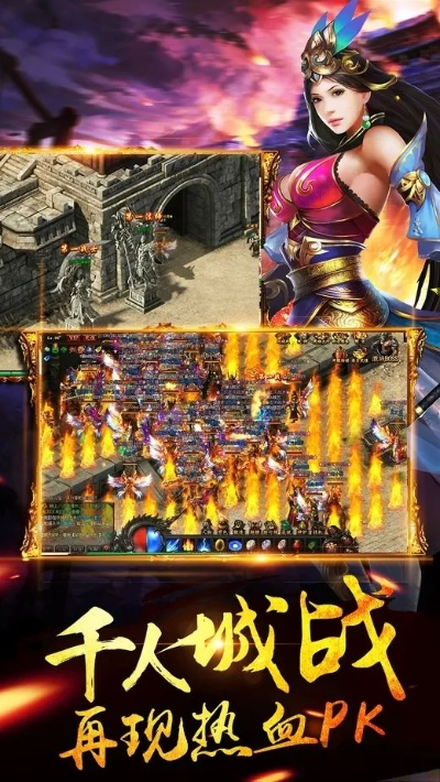 騰訊手游聯(lián)盟及龍城之怒官方網(wǎng)站下載,具體步驟指導-XT_v2.789