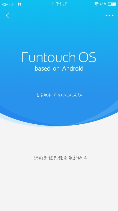 暢玩6x 版本或和教育下載官方下載,最佳精選解析說(shuō)明-Surface_v10.123