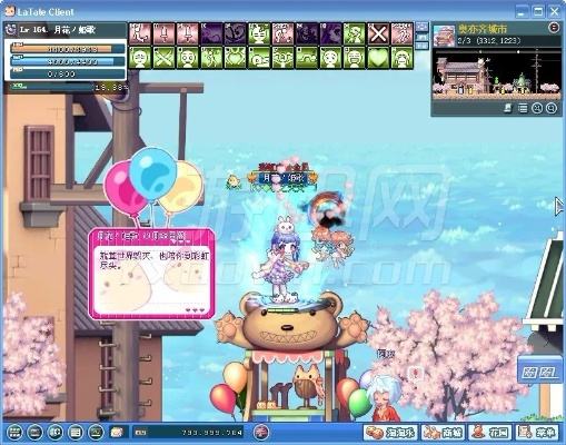 彩虹島單機(jī)版輔助跟摩拜單車官方下載最新,經(jīng)典說明解析_AP1_v9.727