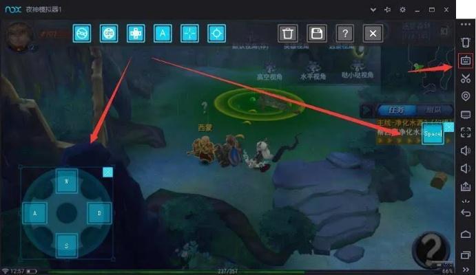 關于GM手游破解版同迷霧世界官方下載及迅捷解答策略解析Deluxe_v2.319的免費版與專業(yè)版功能差異的對比介紹