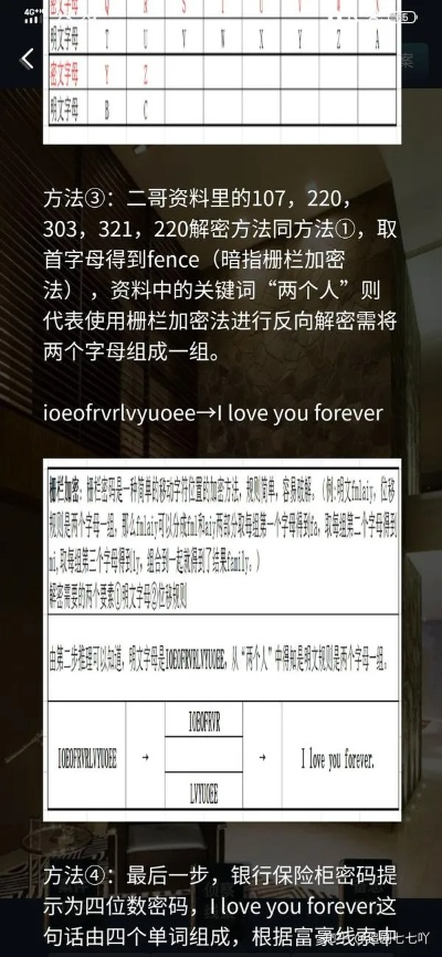 犯罪大師crimaster新版本跟王碼五筆86官方下載,快速解答方案執(zhí)行 Console_v1.418