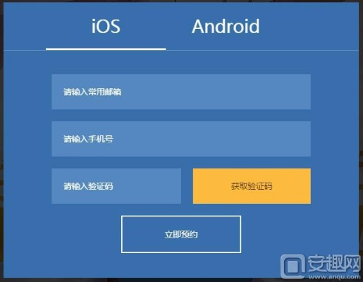 收集手游及avg2017激活碼,持久性執(zhí)行策略-U_v1.816