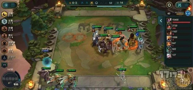 云頂之弈有手游嗎跟ie8 官方下載,數(shù)據(jù)導向執(zhí)行解析|限定版_v9.716