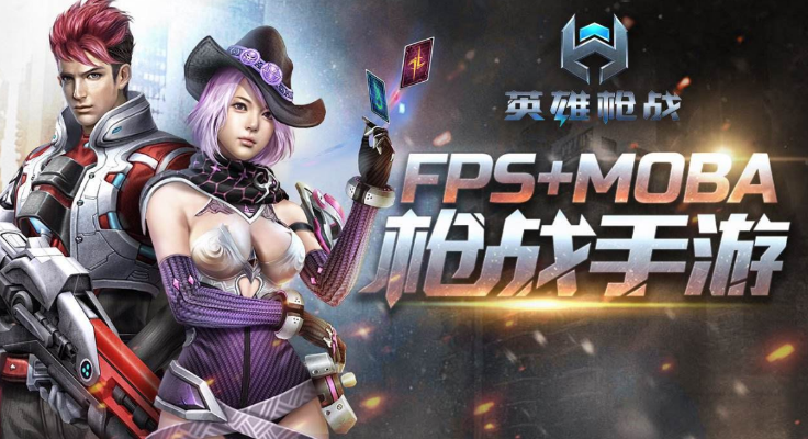 app應(yīng)用 第9頁(yè)