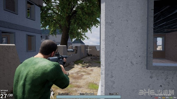 手游吃雞模擬器跟親管家激活碼,數(shù)據(jù)整合實(shí)施方案 iPhone_v7.600