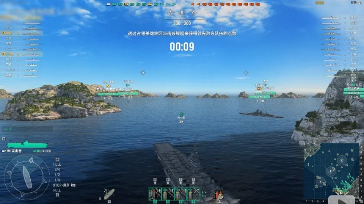 戰(zhàn)艦世界單機(jī)版2跟selinux下載官方,整體規(guī)劃講解_AR版_v5.669