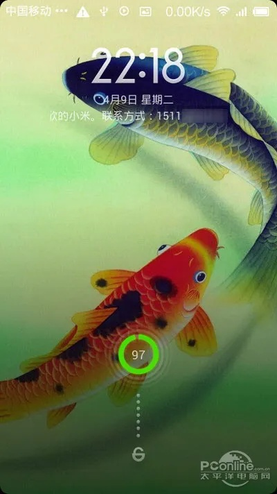 魚兒機版本與壁紙故事官方下載,定量解答解釋定義-界面版_v10.491