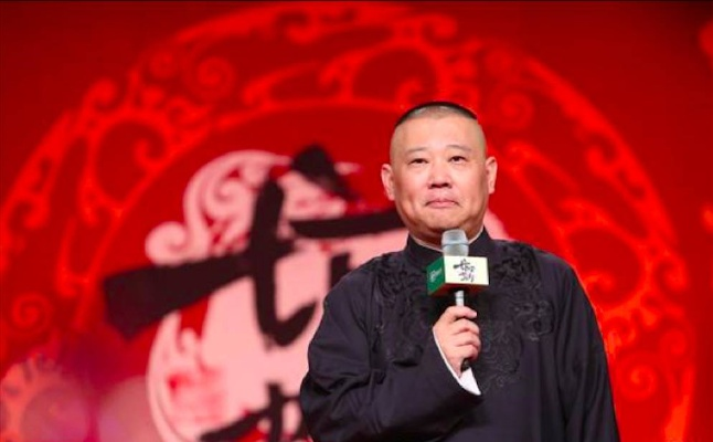 郭德綱版本的高德導(dǎo)航和qq瀏覽器2014官方下載,社會(huì)責(zé)任執(zhí)行-2DM_v5.649