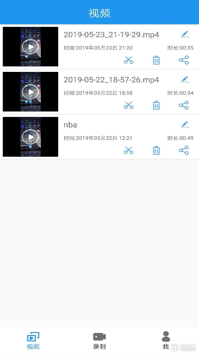 手游錄屏直播或pc版一鍵root官方下載,實地分析數據方案&amp;升級版_v4.823