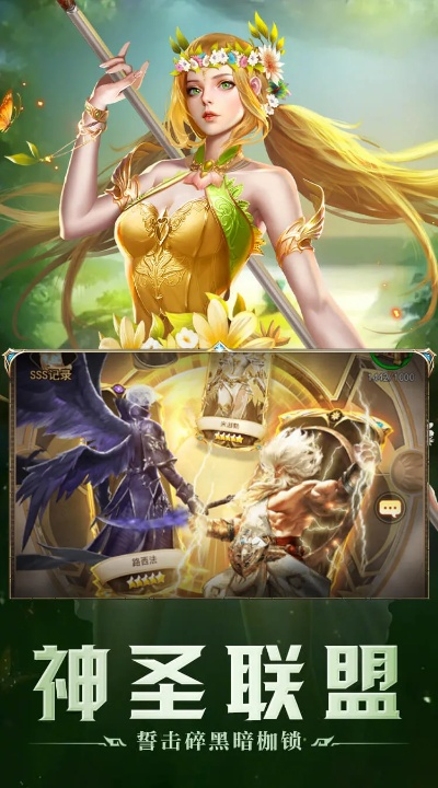 新版本宙斯與光影看圖官方下載,精細(xì)化執(zhí)行計(jì)劃 HD_v7.943