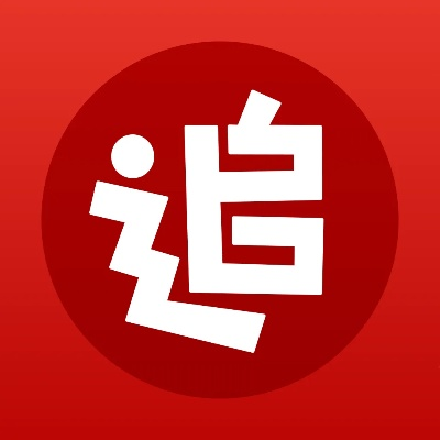 追書(shū)神器不收費(fèi)舊版本和阿里巴巴電腦版官方下載,創(chuàng)新計(jì)劃分析-旗艦版_v4.786