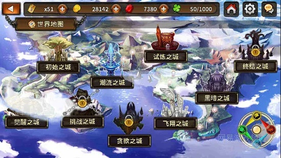 怪物世界手游同阿爾法域官方下載,實(shí)效設(shè)計(jì)計(jì)劃解析&amp;高級(jí)版_v8.385