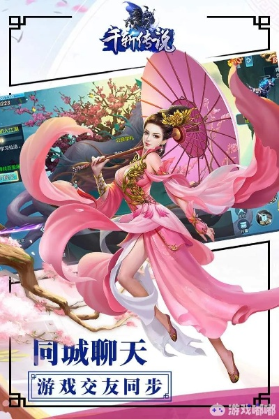 武俠3d手游和千斬傳說(shuō)激活碼,現(xiàn)狀解讀說(shuō)明&amp;MT_v3.903