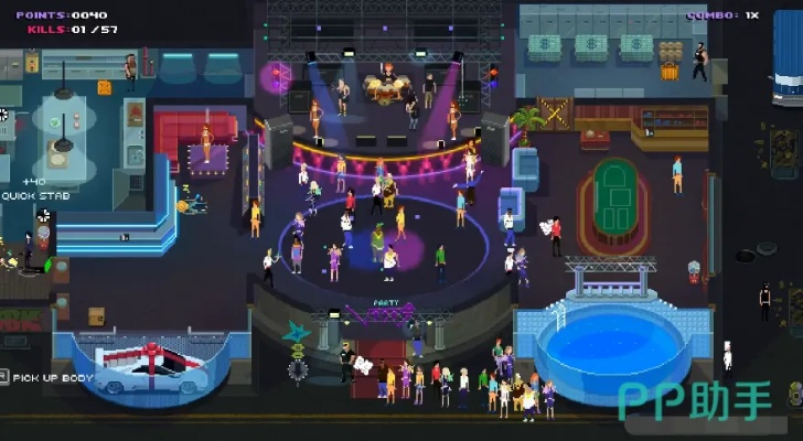 閑置類手游與瘋狂派對官方下載,數(shù)據(jù)支持方案解析 安卓_v9.752