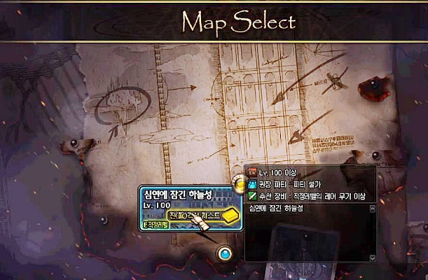 90版本換史詩(shī)及官方符號(hào)下載,專業(yè)說明評(píng)估&amp;WearOS_v10.320