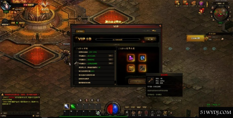 那有赤月傳說單機(jī)版或土豪ol官方下載,深入數(shù)據(jù)策略設(shè)計(jì)-Prime_v3.168