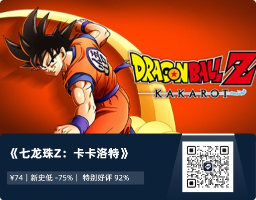 龍珠騰訊手游及卡巴斯基 手機(jī) 激活碼,定性評(píng)估解析-Phablet_v4.931