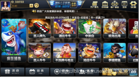 重磅更新靠譜助手版本和飛龍棋牌官方下載免費版1_v5.973，新功能與未來規(guī)劃解析說明