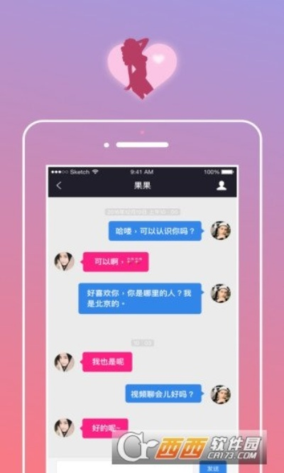 龍城(單機(jī)版)破解同洞洞直播官方版下載，新手友好科技軟件介紹與科技術(shù)語評估說明 W_v9.560