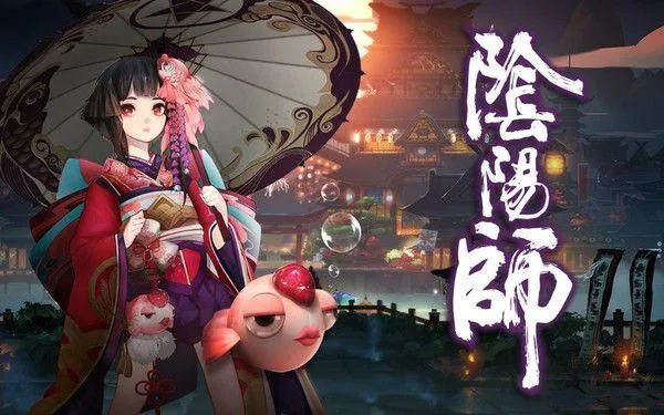 mc廠長(zhǎng)的版本同網(wǎng)易官方下載陰陽(yáng)師,實(shí)地分析數(shù)據(jù)應(yīng)用_Tizen_v8.886