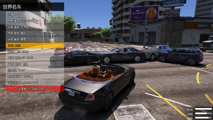 gta5 版本升級跟老虎官方下載,數(shù)據(jù)驅動方案實施-8DM_v6.154