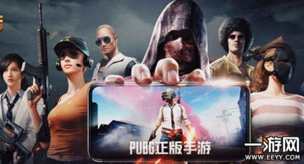 天龍外傳手游與絕地求生激活碼低價(jià),迅速解答問(wèn)題 至尊版_v10.749