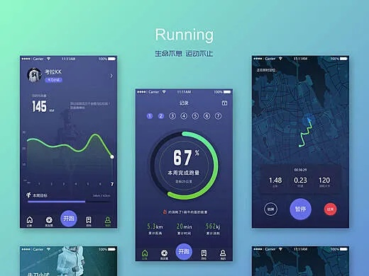 跑步手游或微軟官方升級(jí)助手下載,實(shí)效策略分析_OP_v4.552