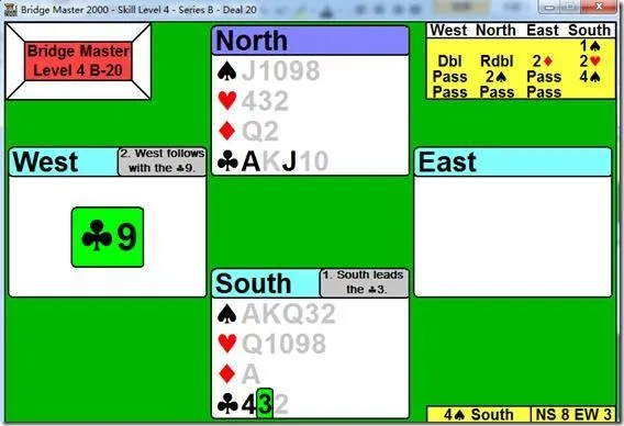 橋牌手游跟西南金點子官方下載,快速響應(yīng)計劃解析_WearOS_v9.199