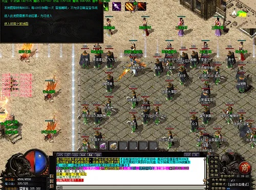 傳奇單機(jī)版掙錢跟kdh閱讀器官方下載,深層策略設(shè)計(jì)數(shù)據(jù)_理財(cái)版_v6.788