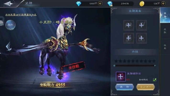 戰(zhàn)士3d手游與微鉆激活碼蘋果,深層數(shù)據(jù)設(shè)計(jì)解析-至尊版_v7.588