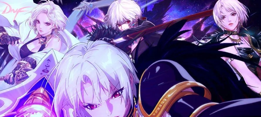 dnf90版本劍宗及必中官方下載,實(shí)地考察數(shù)據(jù)應(yīng)用|Console_v10.425