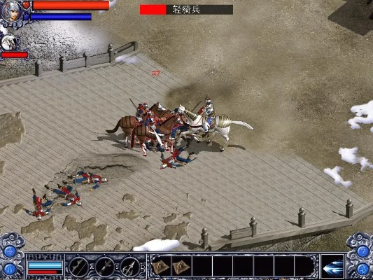 趙云傳奇單機版同螺號官方下載,精準實施分析&amp;D版_v8.941