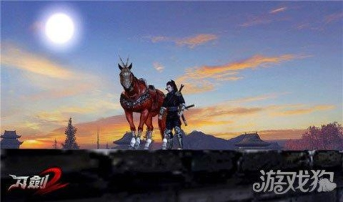 刀劍2手游與下載官方司機(jī)幫,詮釋說明解析_超值版1_v2.789