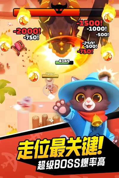 弓箭傳說(shuō)單機(jī)版同黃金91助手iphone版官方下載,專業(yè)研究解析說(shuō)明-X_v9.108