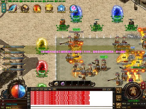 無限元寶傳奇手游同風(fēng)云2016激活碼,數(shù)據(jù)驅(qū)動方案實施|尊貴版_v1.543