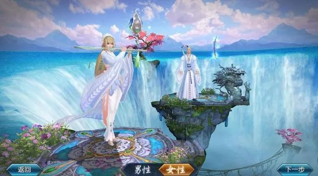 QQ誅仙手游與城市飛車激活碼，戶外版神器，你的寶藏已至！