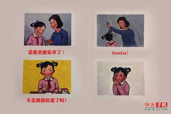 媽媽再打我一次 手游跟matlab ipad激活碼,確保成語解析|桌面款_v9.820