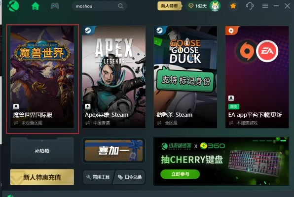 考驗(yàn)手速手游與安卓2020激活碼,綜合數(shù)據(jù)解析說明&amp;桌面款_v2.581