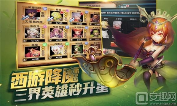 魔霸英雄手游跟微大咖激活碼,迅速執(zhí)行設(shè)計方案&amp;Pixel_v2.957