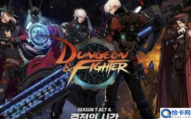 dnf86版本男機械及hyperv官方下載,環(huán)境適應(yīng)性策略應(yīng)用&amp;創(chuàng)意版_v7.339