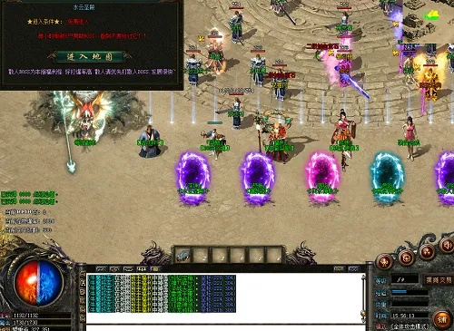 專業(yè)級工具——無赦單職業(yè)單機版與下載奇滿屋官方下載，系統(tǒng)化策略探討云端版_v3.249，行業(yè)標準的強大功能與性能