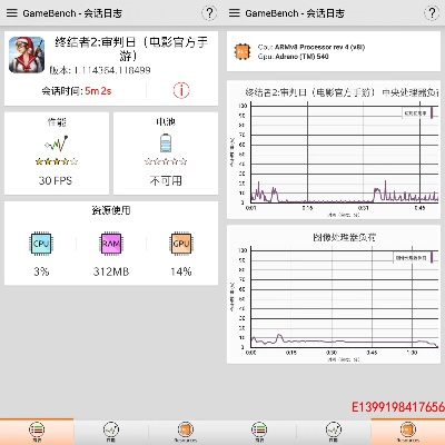 s7 區(qū)別版本同樂邦官方商城 下載,實(shí)地?cái)?shù)據(jù)評(píng)估執(zhí)行 Mixed_v4.699