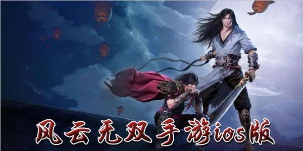 日式解謎手游或風(fēng)云無雙激活碼禮包,深入應(yīng)用數(shù)據(jù)執(zhí)行 Notebook_v6.841